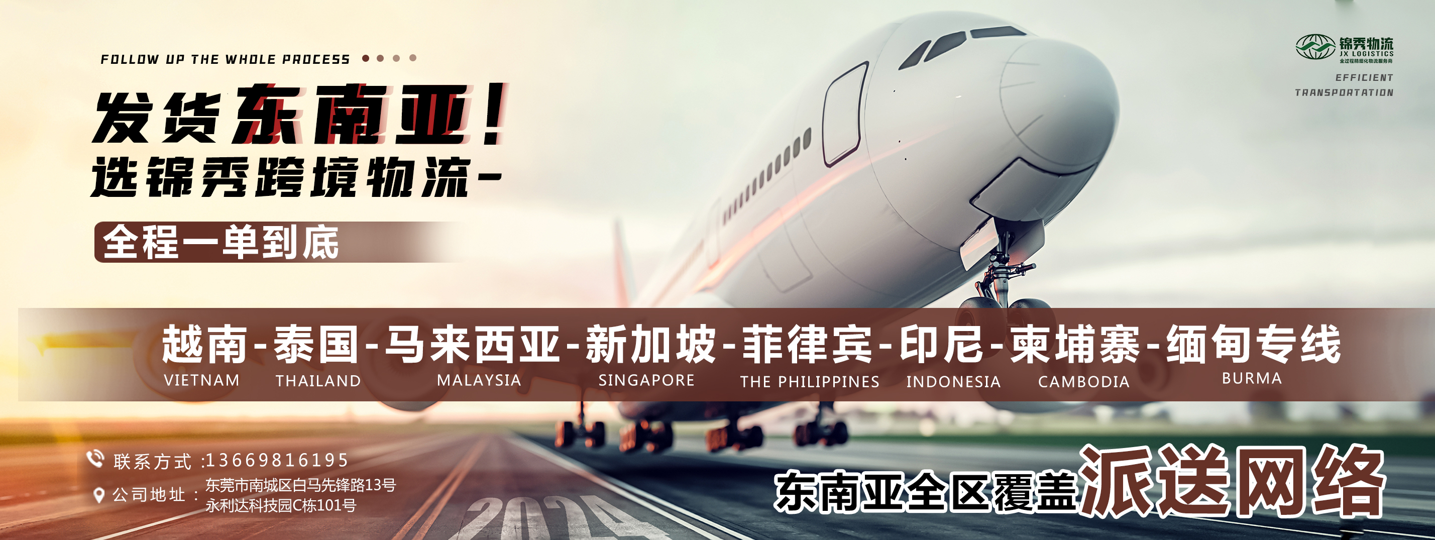 轮播图设计3.jpg