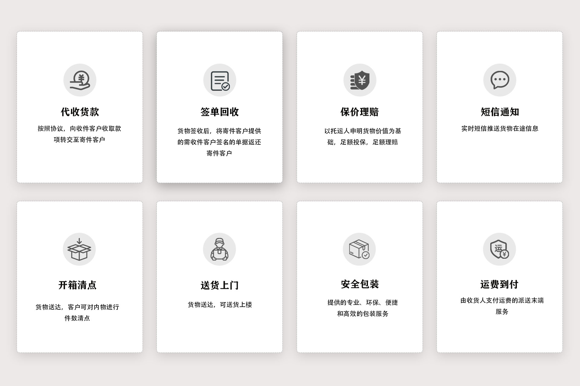 _cgi-bin_mmwebwx-bin_webwxgetmsgimg__&MsgID=6102684030655251206&skey=@crypt_5f06f46a_1ce790395d2e242304f8878917b20640&mmweb_appid=wx_webfilehelper.jpg