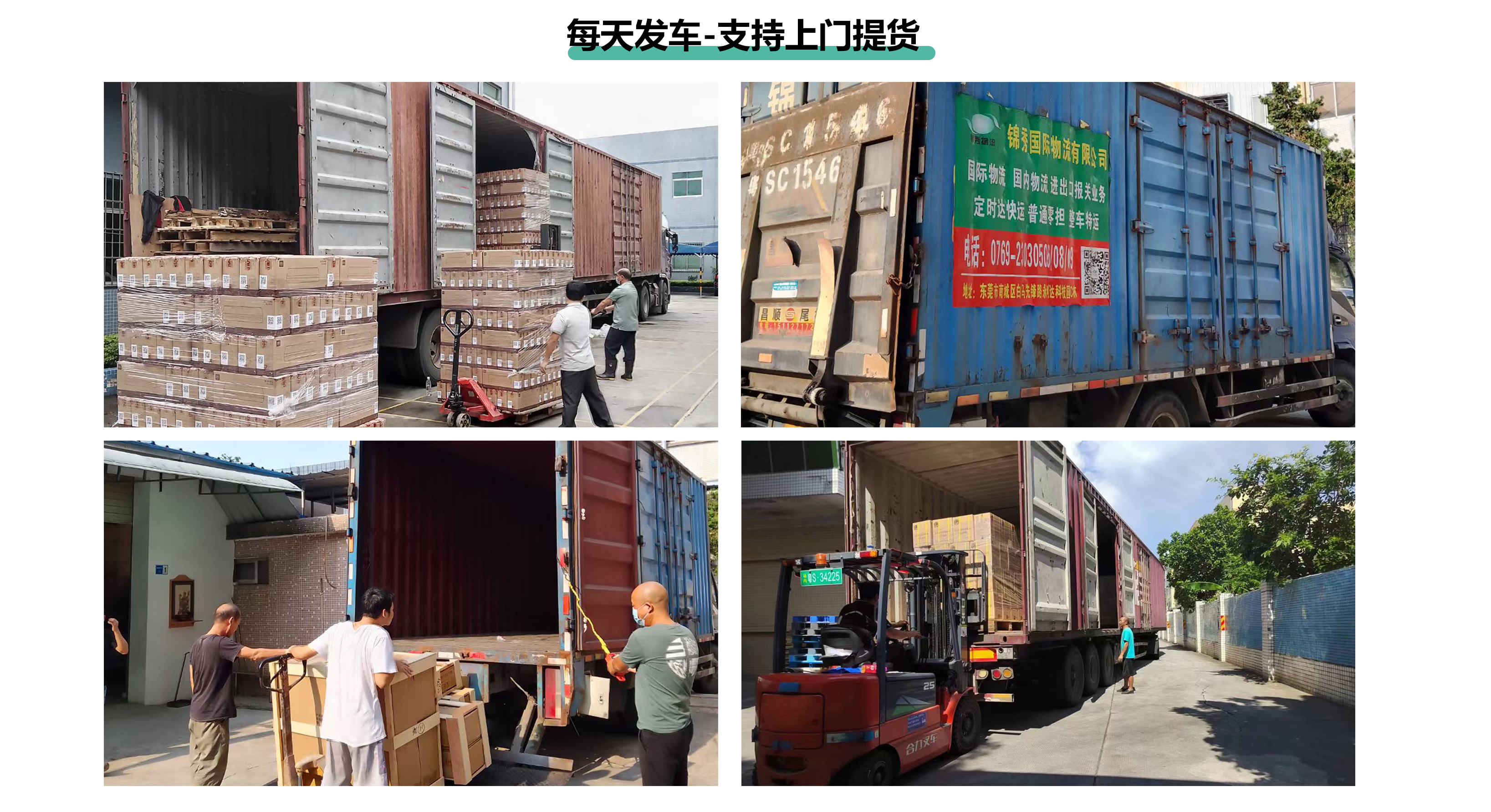 网站图片.jpg