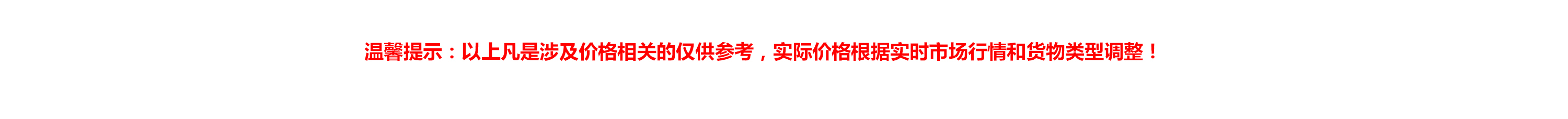 未标题-1.jpg